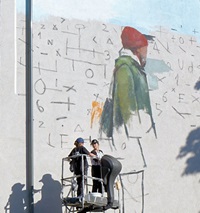 Of course, no one understands these mathematical signs, except the artist...