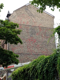 Here perhaps a little better to guess, but still mysterious