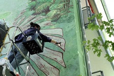 ... protected from the spray fumes; ...